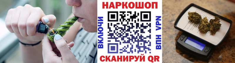 Названия наркотиков Йошкар-Ола Cocaine  МАРИХУАНА  Бутират  Гашиш  Мефедрон  АМФЕТАМИН 