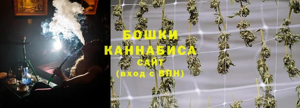 наркотики Баксан