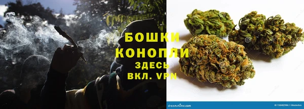 кокаин колумбия Балабаново