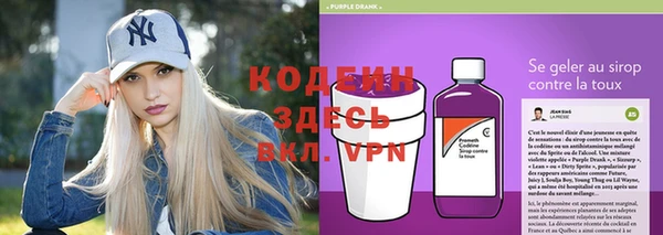 скорость mdpv Балахна
