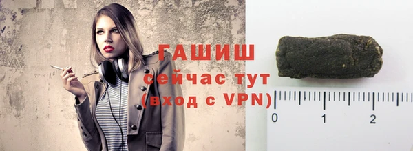 наркотики Баксан