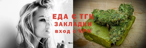 кокаин колумбия Балабаново