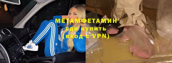 наркотики Баксан