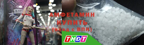 кокаин колумбия Балабаново