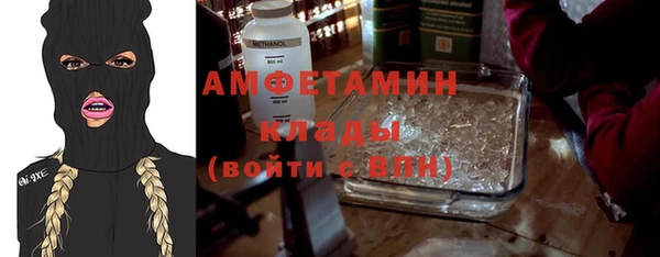 кокаин колумбия Балабаново