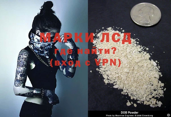 скорость mdpv Балахна