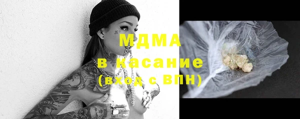 наркотики Баксан