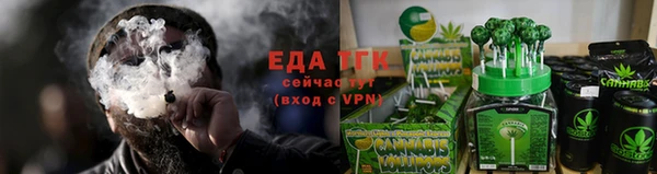 кокаин колумбия Балабаново