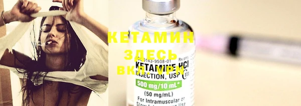кокаин колумбия Балабаново