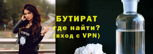 кокаин колумбия Балабаново