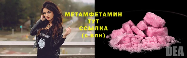 наркотики Баксан
