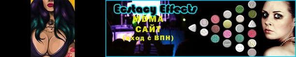 наркотики Баксан