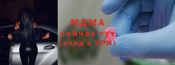 наркотики Баксан