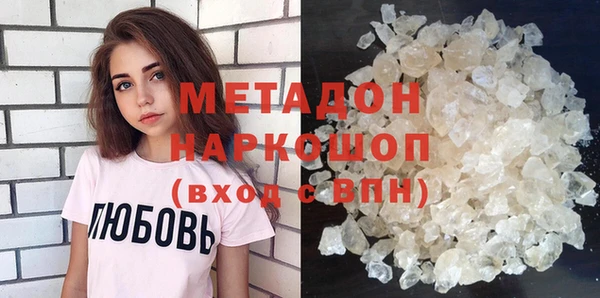 кокаин колумбия Балабаново