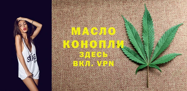 кокаин колумбия Балабаново