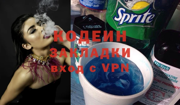 наркотики Баксан