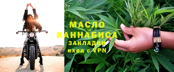 скорость mdpv Балахна