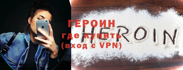скорость mdpv Балахна