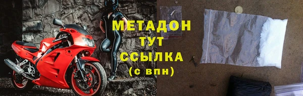 кокаин колумбия Балабаново