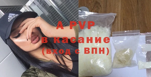 кокаин колумбия Балабаново