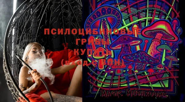 кокаин колумбия Балабаново