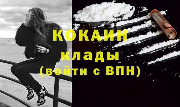 наркотики Баксан