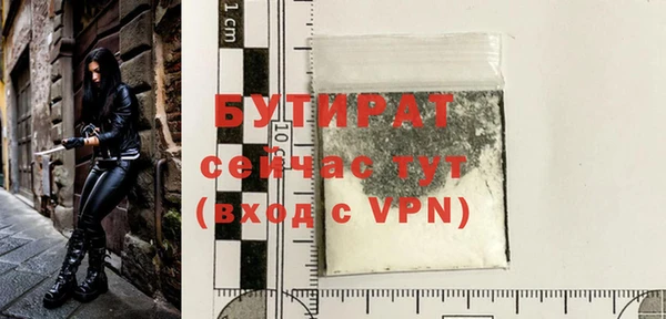скорость mdpv Балахна