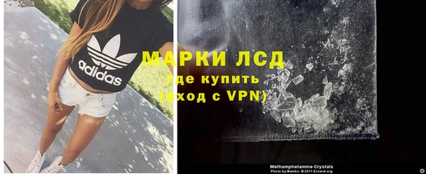 наркотики Баксан