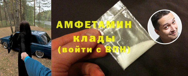 кокаин колумбия Балабаново