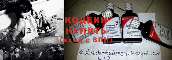 кокаин колумбия Балабаново