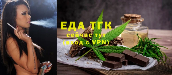 кокаин колумбия Балабаново