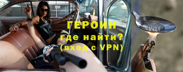 скорость mdpv Балахна