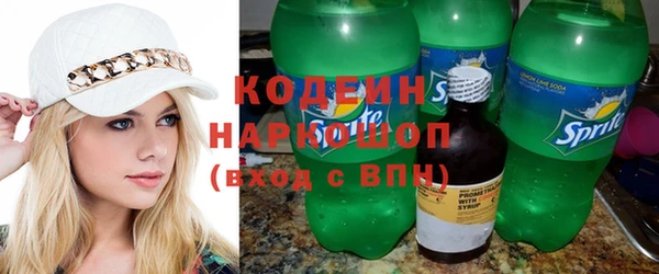 скорость mdpv Балахна